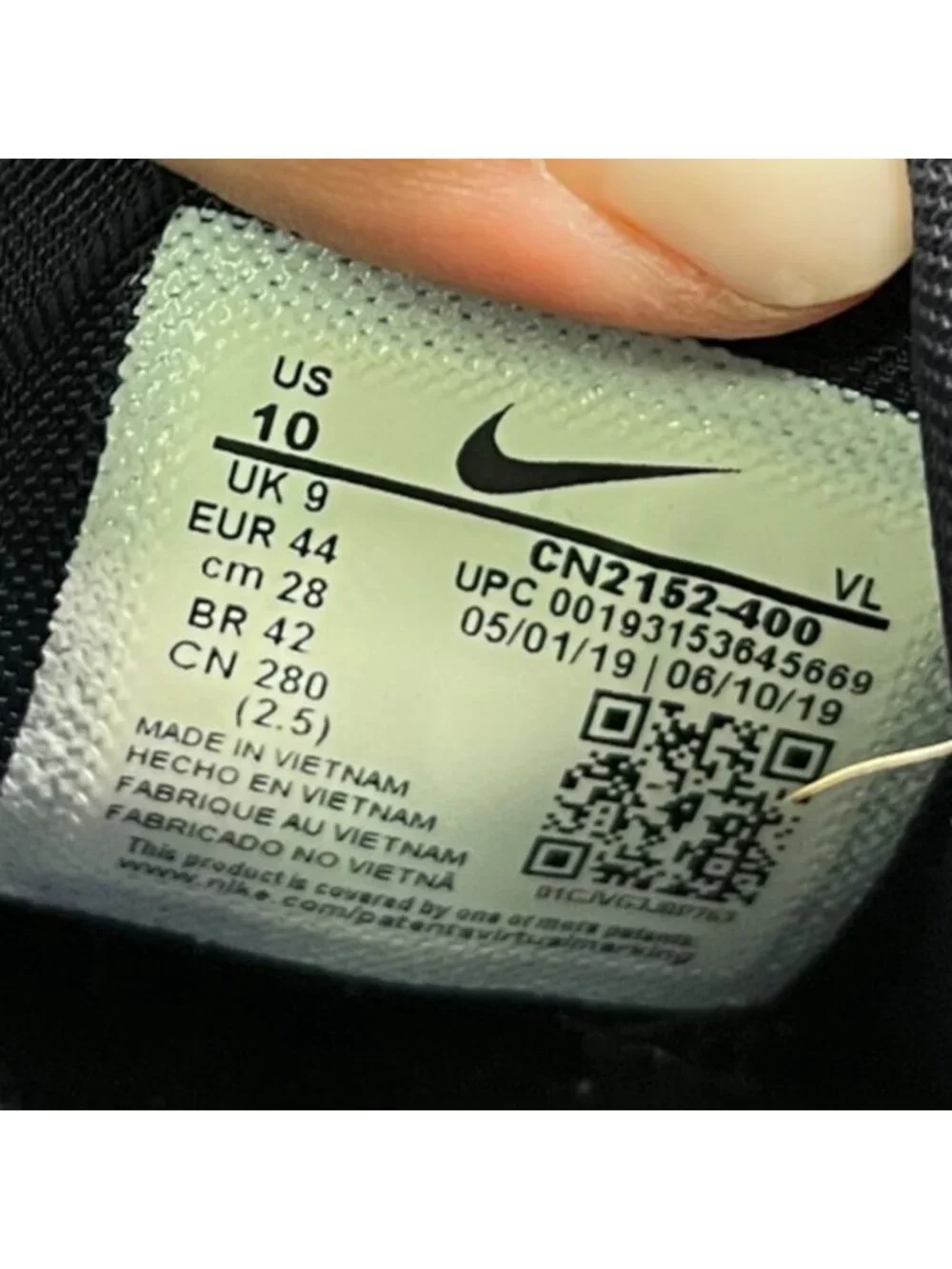 Nike please review